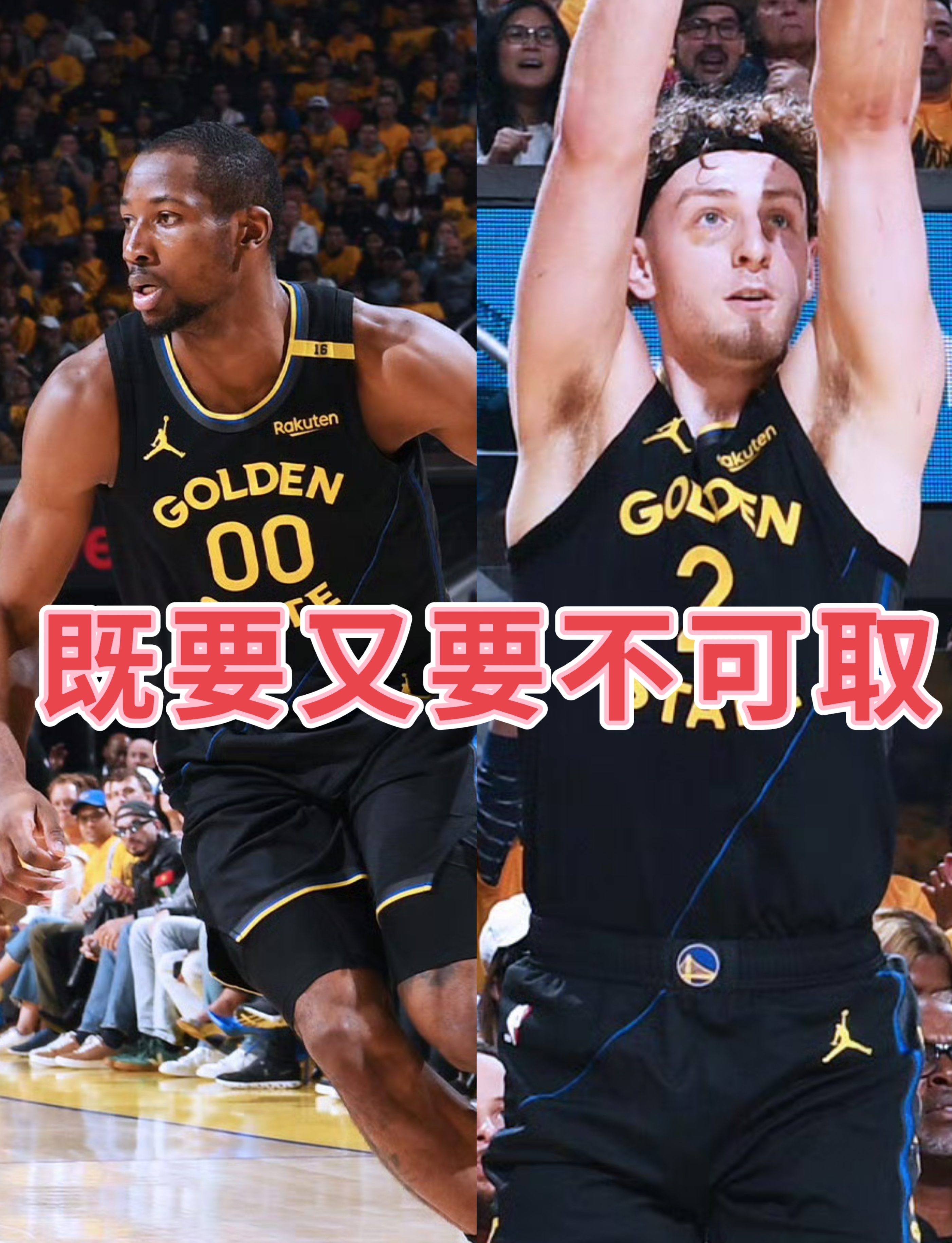 库里新星出色防守表现突出，法国队前途光明！引发球迷热议的简单介绍