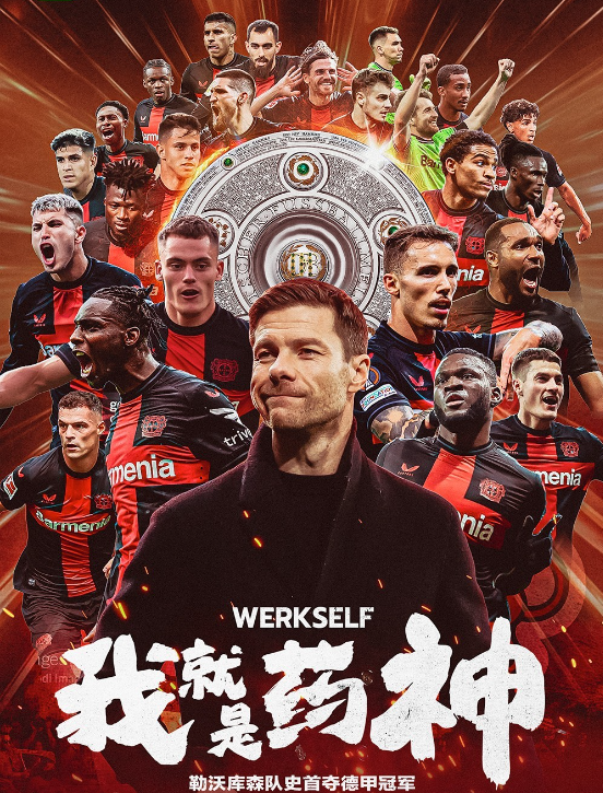 中心官方网站国际比赛日德国杯传出新动向，丹佛掘金止住颓势，管理层表态——话题不断，轮换策略成焦点的简单介绍