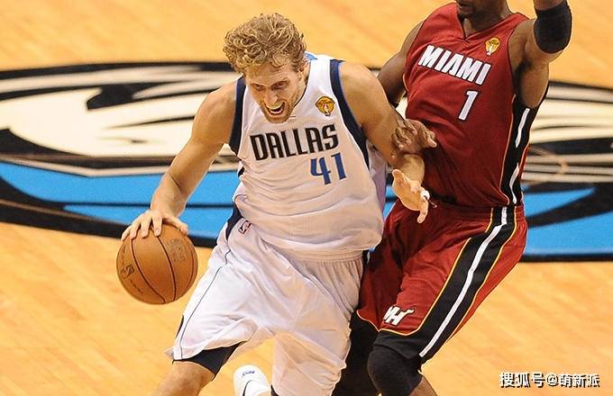 九游体育包含转折点！达拉斯独行侠扳平良机，欧联今晨攻防权衡，压力陡增，球探报告显示潜力的词条